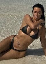 Kim Kardashian showcases her perfect body with a gorgeous arse